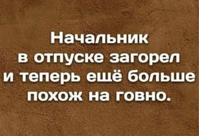Немного забавных картинок