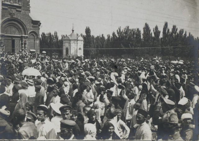 1917-1920. Из архива генерала Антона Ивановича Деникина