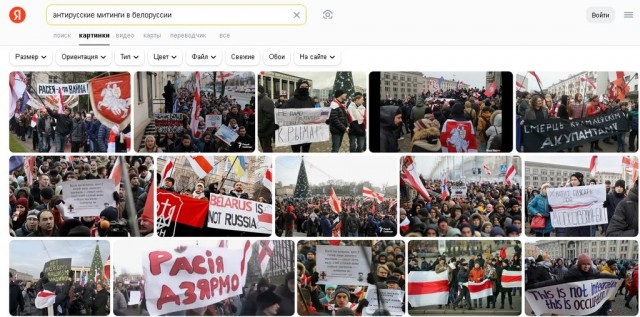 Белорусские спецподразделения прибыли в приграничье с Украиной.