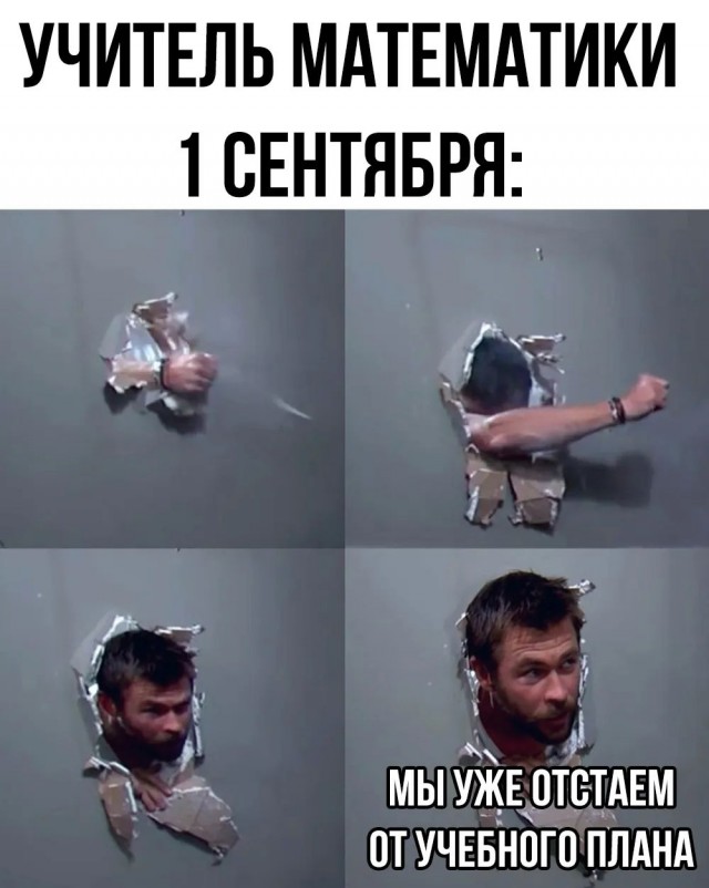 Завалялось тут случайно немного забавных картинок