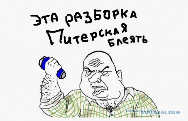 Агрессивная клиентка вонзила ножницы в голову парикмахеру из-за неудачной стрижки