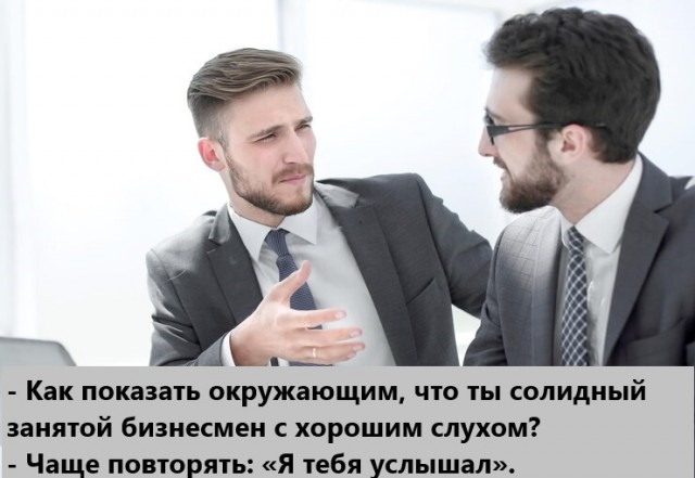 Завалялось тут случайно немного забавных картинок