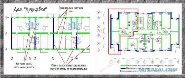 Соседи пожаловались на москвича, который во время ремонта увеличил площадь санузла и соединил балкон с комнатой