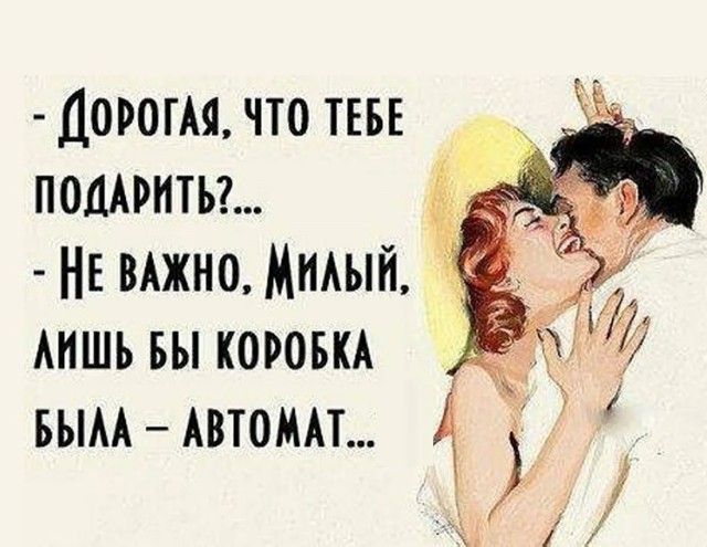Прикольные и просто красивые картинки