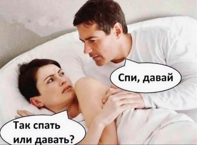 Так себе картинки 24.11.24