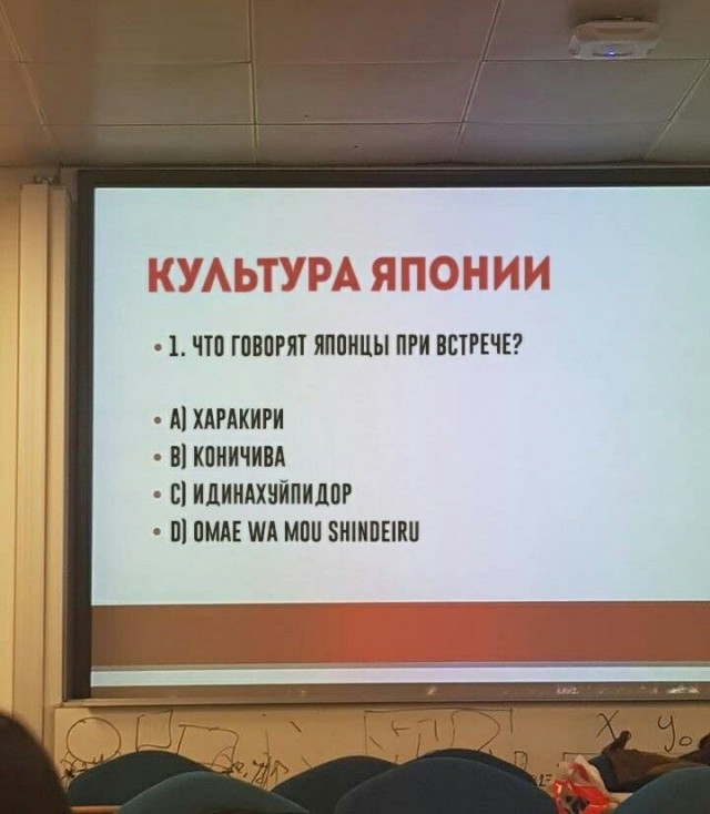 Завалялось тут случайно немного забавных картинок