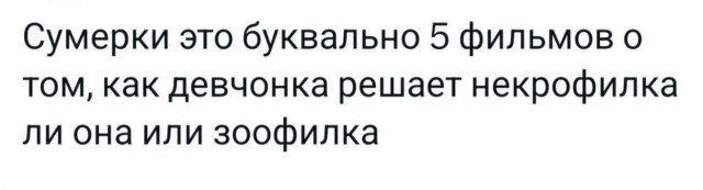 Картинков вам пятничных