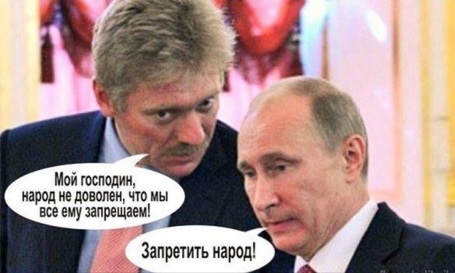 ⚡️ WhatsApp* заблокируют в России уже в ближайшее время, — Госдума