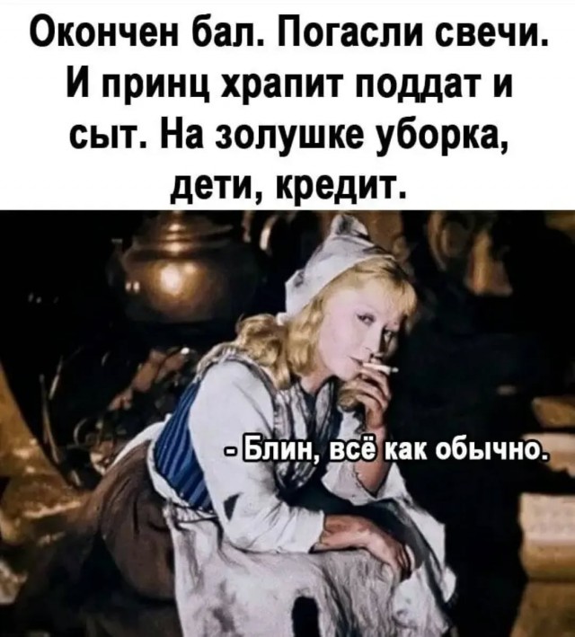 Завалялось тут случайно немного забавных картинок