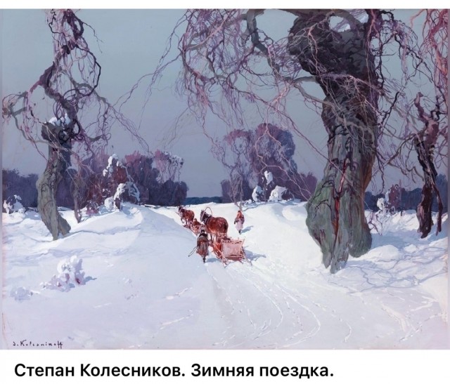 АРТ-Воскресенье