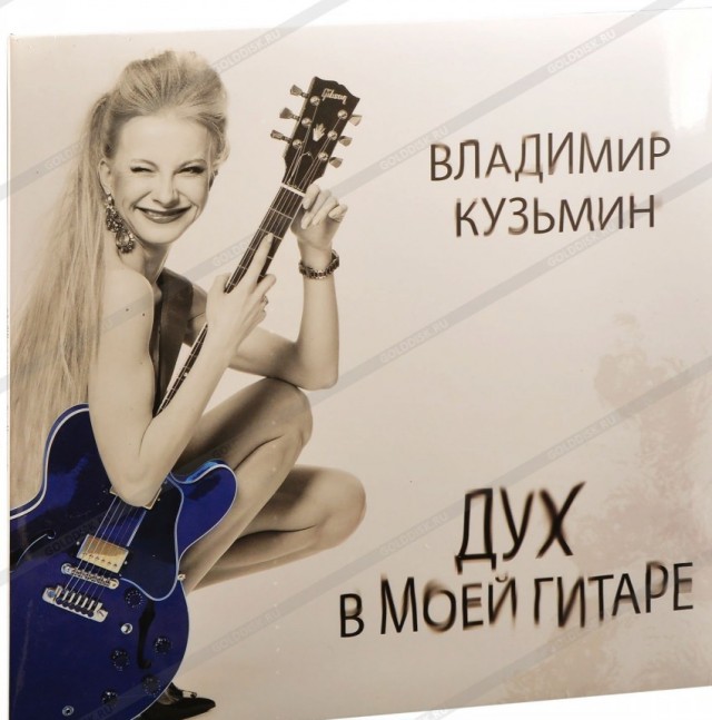 Почему женщины за 50 такие злые?