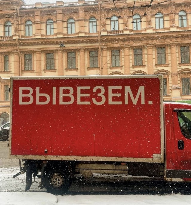 Картинки разные с надписями и без