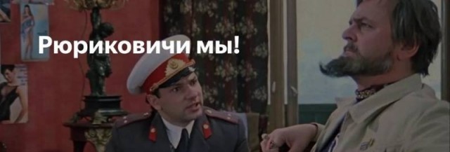 Про ДНК тест⁠⁠
