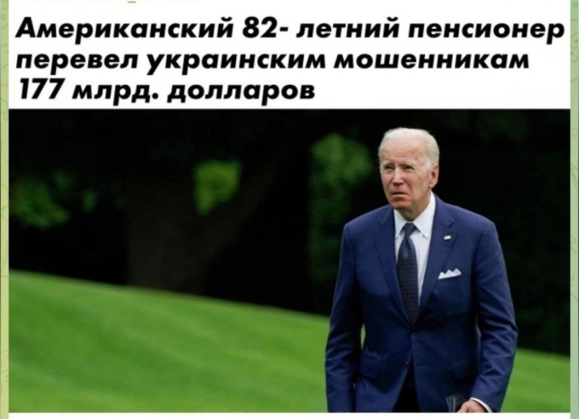 Так себе картинки 20.02.25
