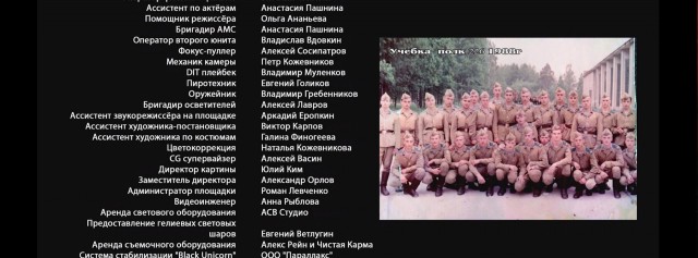 А давайте в честь праздника, выкладывать свои армейские фотки уважаемые яповцы
