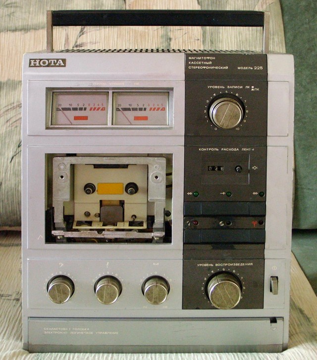 Электроника - 302