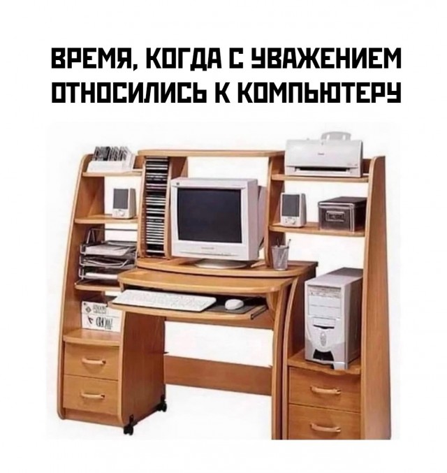 Так себе картинки 28.02.25