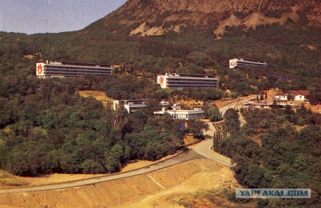 Пионерский лагерь "Артек", 1987 год, СССР
