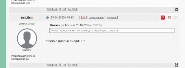 МИД Украины озвучило три ключевые позиции Украины по мирному плану
