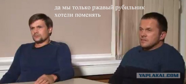 Масштабные отключения электричества по всей Европе — на отсутствие сети жалуются жители Испании, Португалии, Франции, Бельгии