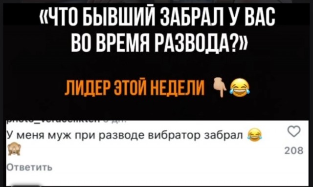Так себе картинки 12.05.25