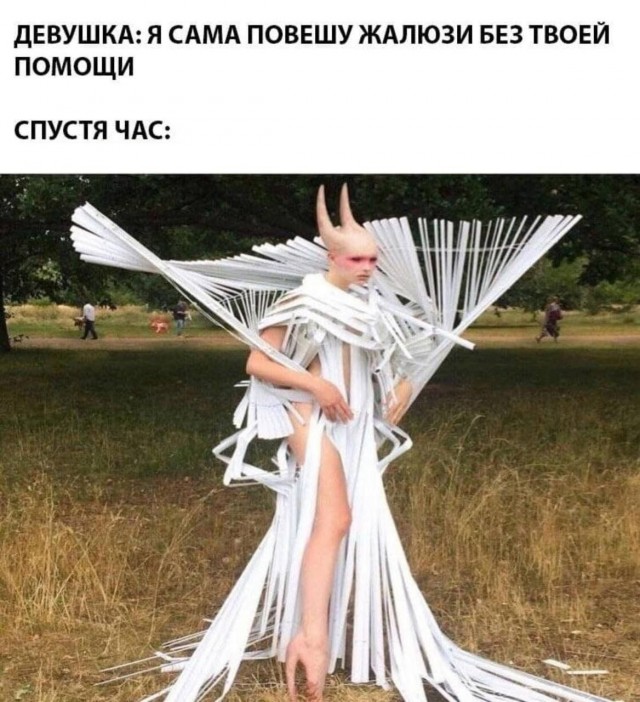 Завалялось тут случайно немного забавных картинок