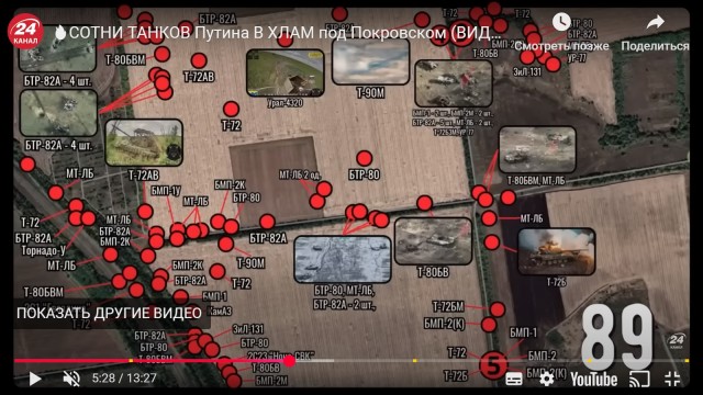 Россия созывает экстренное собрание в ООН из-за действий Европы