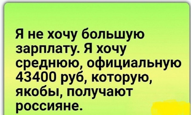 Так себе картинки 07.07.25