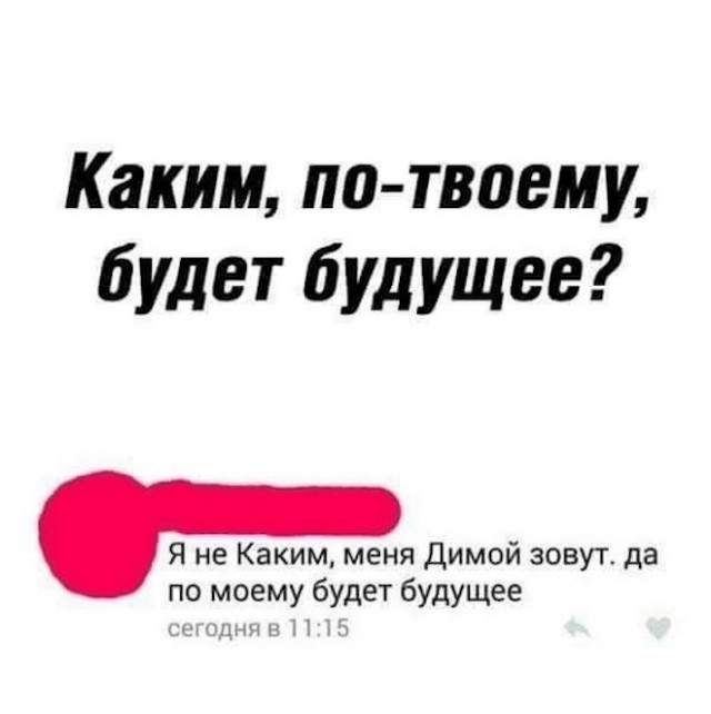 Веселые картинки во вторник (29.07)