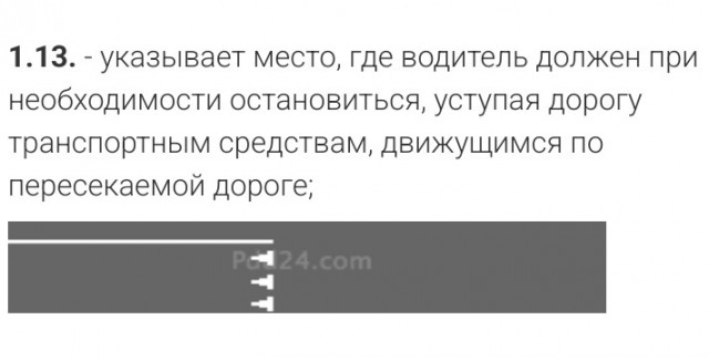 А ну, челядь рулевая, расступись перед электросамокатчиком