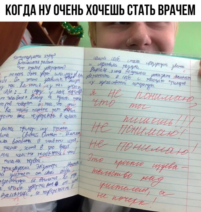 Картинки для деградации 15 (разной степени свежести)