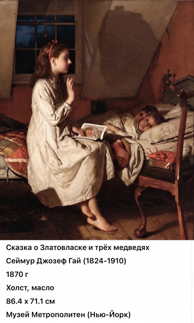 АРТ-Воскресенье
