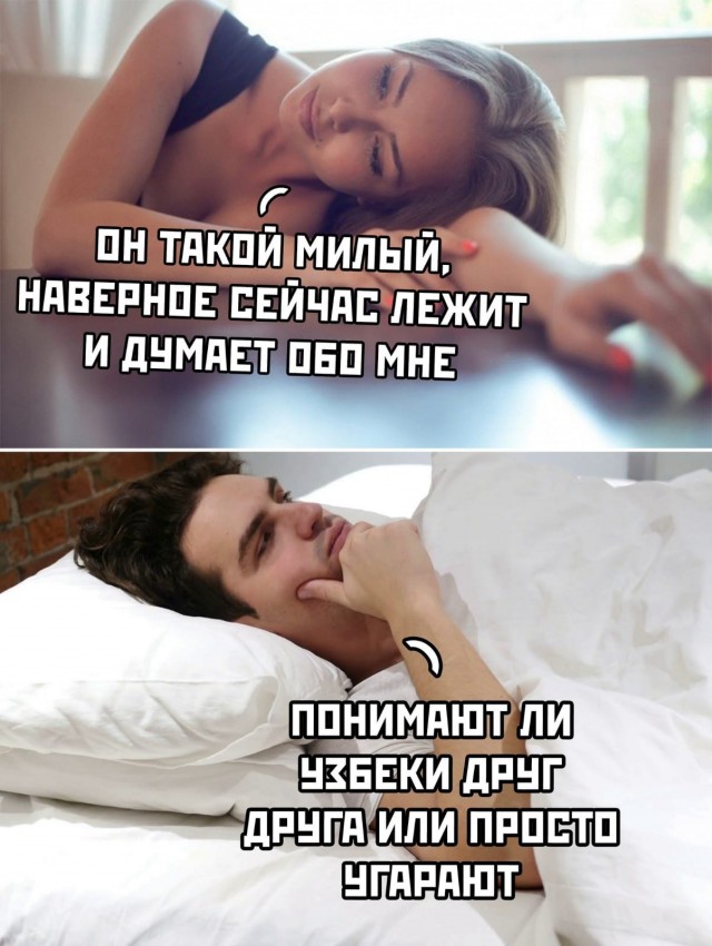 Так себе картинки 09.10.25
