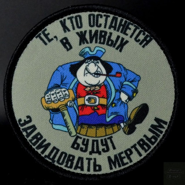 В Кировской области гаишник назвал участника СВО «наёмником и убийцей»
