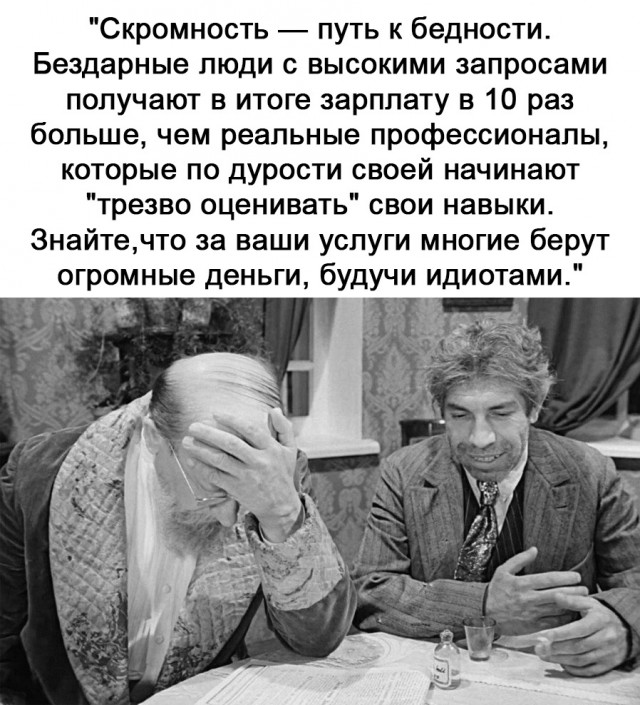 Воскресные картинки