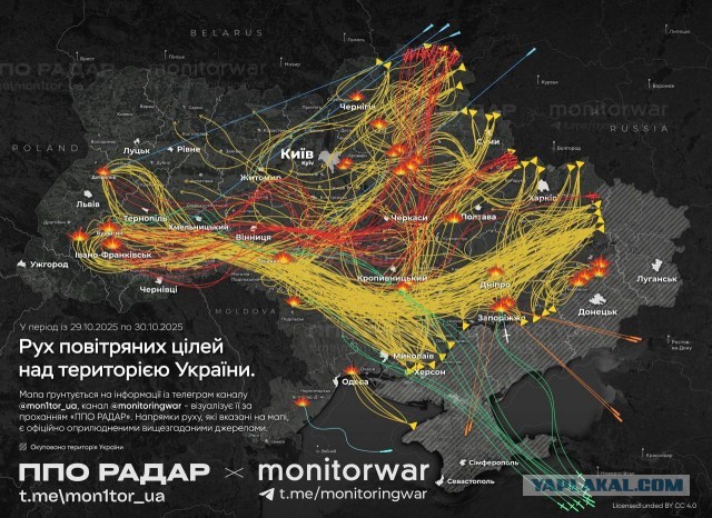 Атака БПЛА на город Владимир.