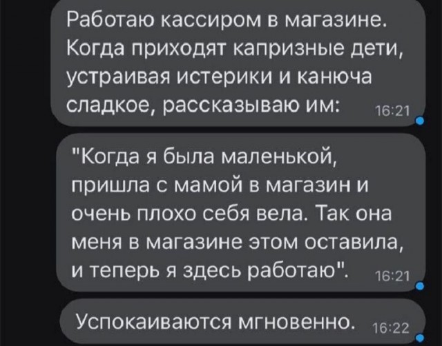 Картинки разные с надписями и без