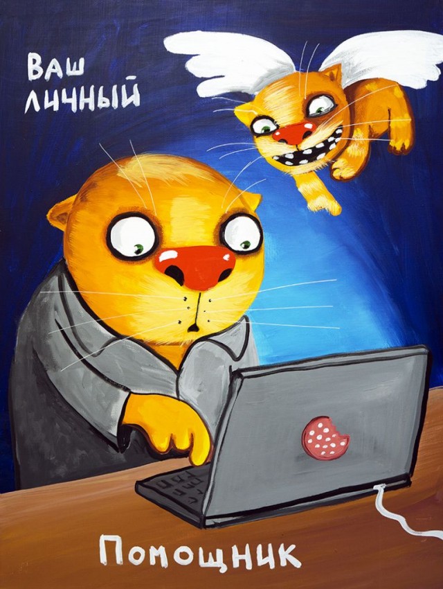 Прикольные и просто красивые картинки 18.11.2025