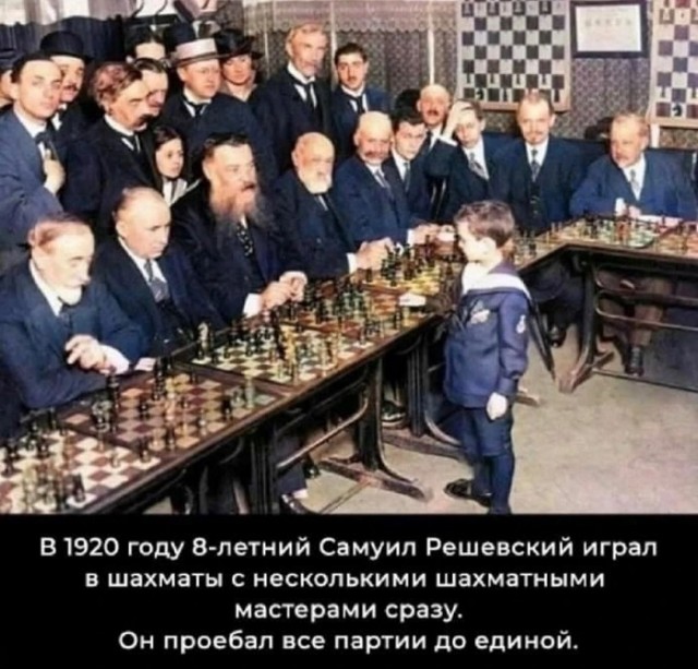 Реакция гроссмейстера Дины Беленькой, когда сыграть с ней пришел 11-летний подросток, который из-за низкого роста даже не может нормально сидеть за столом.