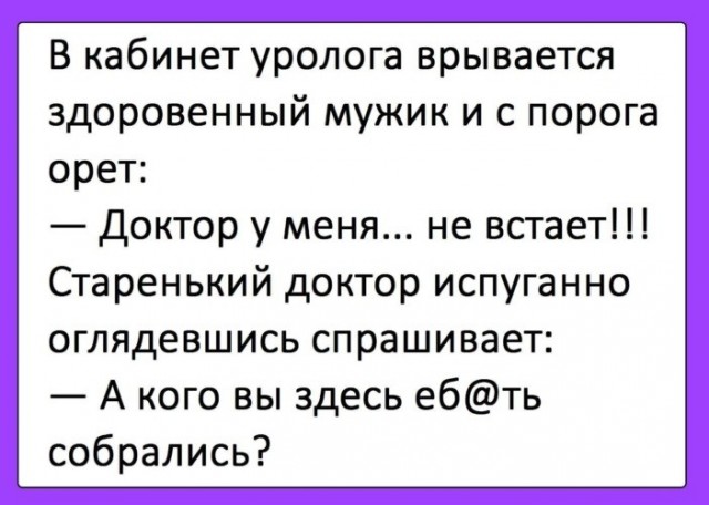 Как обманывают производители товара, завлекая внешним видом!