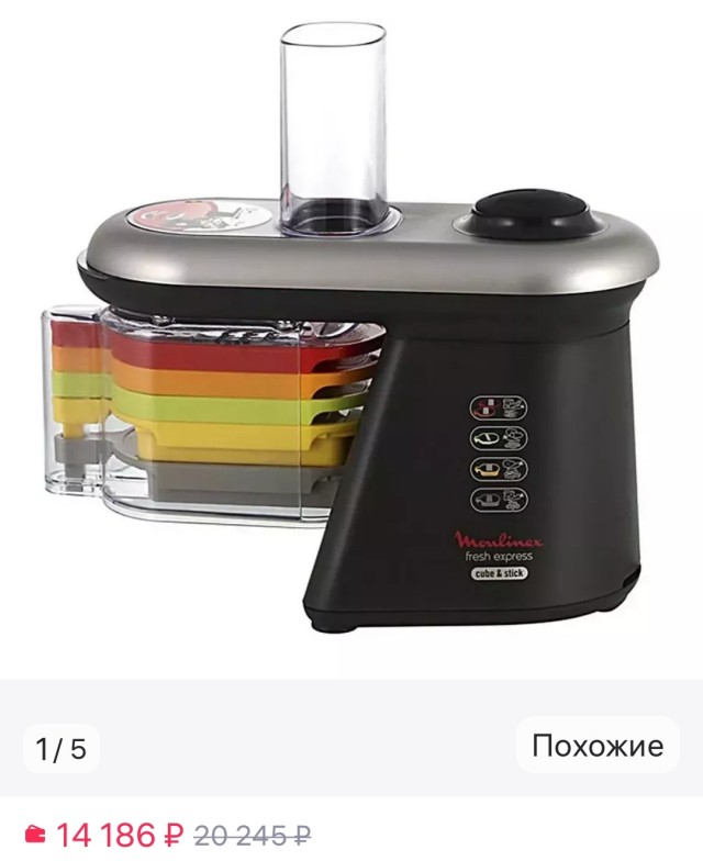 А что, так можно?