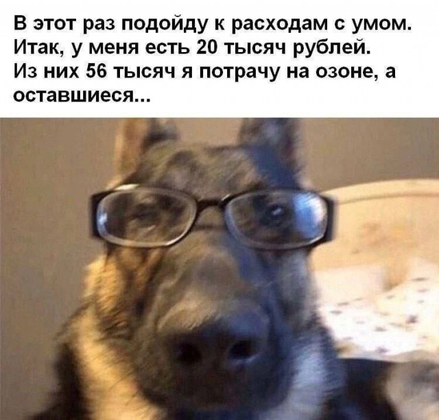 Вторника картинки