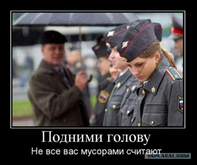 Милиция тогда и сейчас: разница налицо