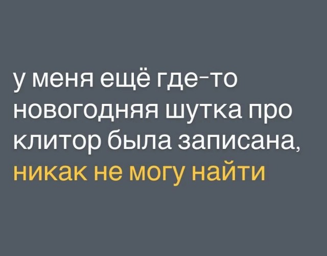 Мать всех "вареников"