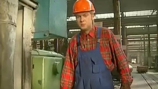 Ура, на работу