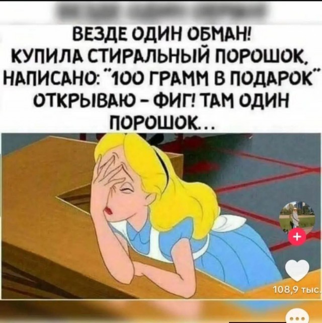 Картинки для деградации 121 (разной степени свежести)