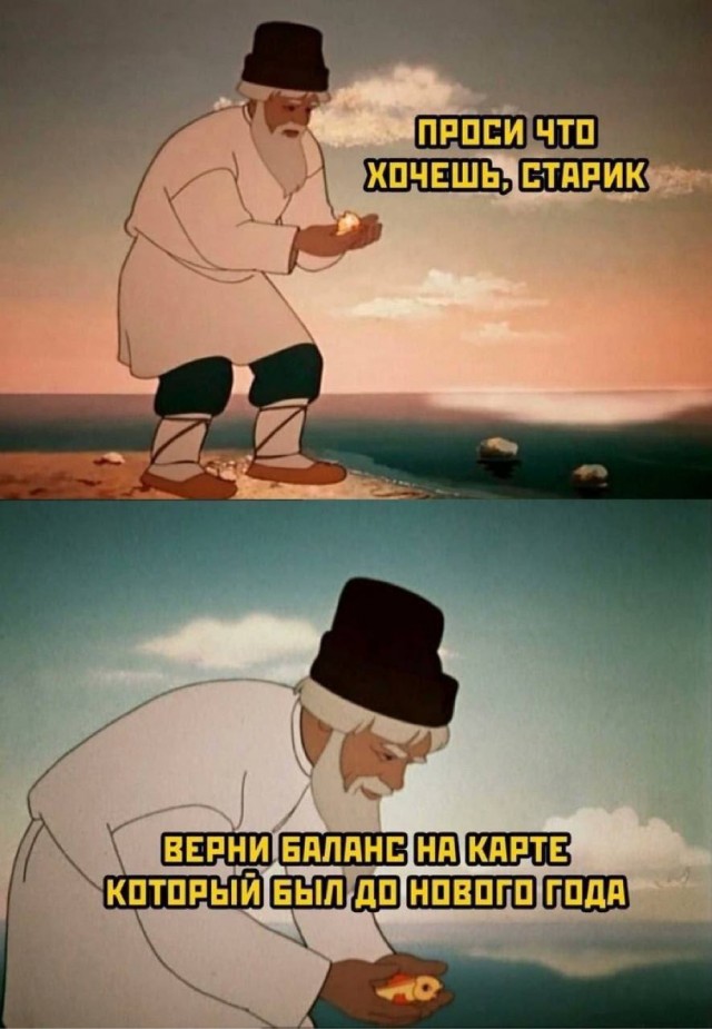 Картинки для деградации 122 (разной степени свежести)