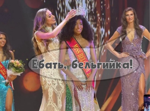 Господа гусары ваш выход