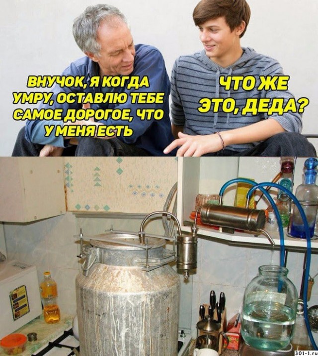Майнинг. Есть вопрос к самой лучшей части ЯПа, коллеги.