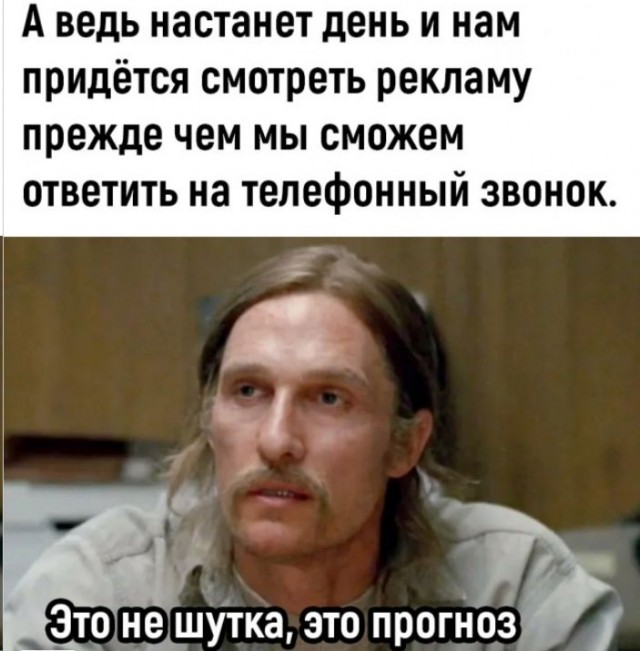 Всякой Хни вам в ленту, дорогие деграданты